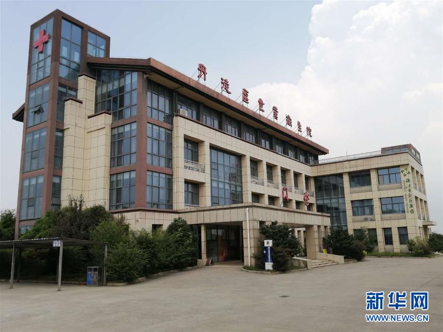 (習近平的小康故事·新華網·圖文互動)(1)“真正解決好基層群眾看病難、看病貴問題”——習近平和群眾健康的故事