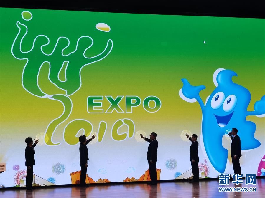 (圖文互動(dòng))(1)特寫(xiě):一部志書(shū)、一個(gè)展覽:向上海世博會(huì)閉幕十周年致敬