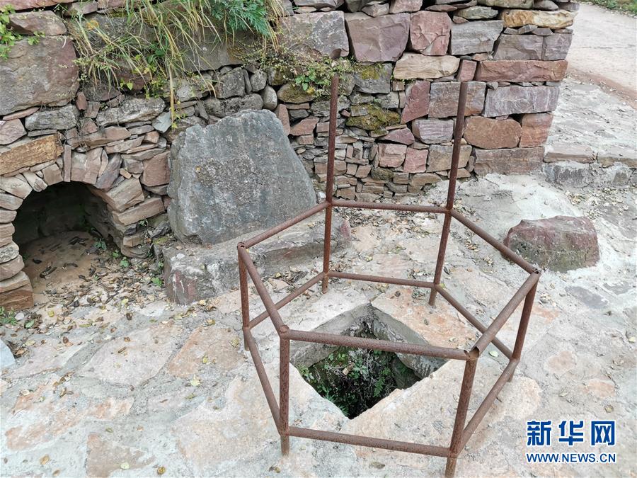 (圖文互動)(3)“老井”逢新“源” 脫貧不再愁