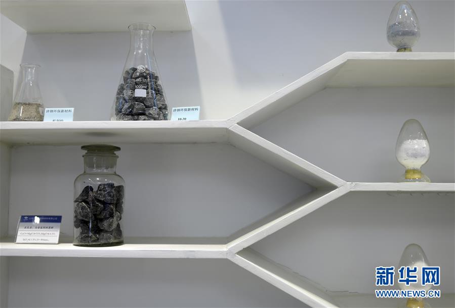 (五中全會精神在基層·圖文互動)(3)從“大象漫步”邁向“千羚競馳”——山東以新舊動能轉換推動高質量發展