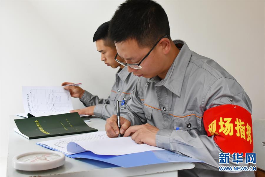 (在習近平強軍思想指引下·我們在戰位報告·圖文互動)(1)牢記統帥囑托 做刀尖上的舞者——記聯勤保障部隊某報廢武器彈藥銷毀站參謀長陳雪禮