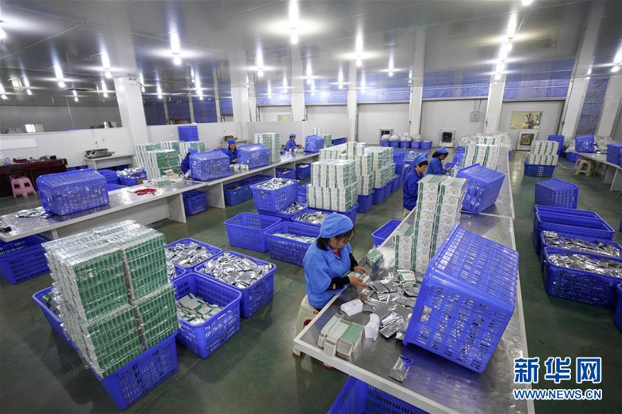 (決戰決勝脫貧攻堅·圖文互動)(1)重慶三峽庫區從“中華藥庫”里探尋脫貧致富“良方”