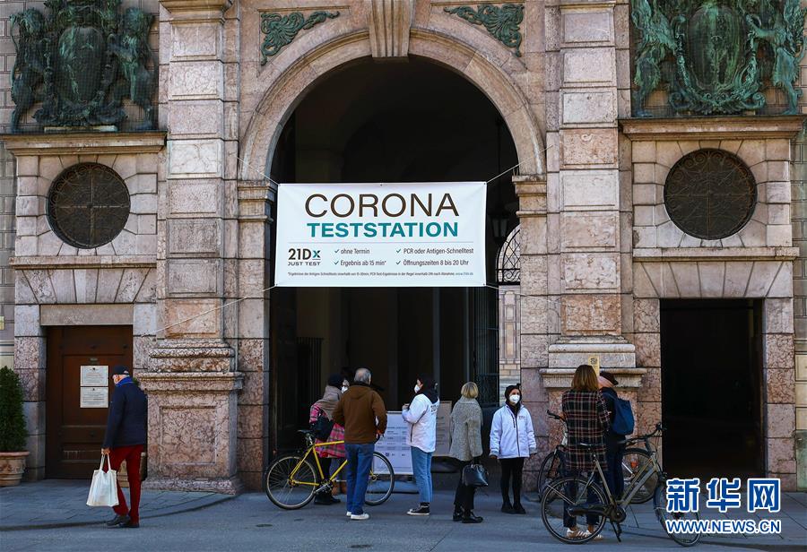 (國際疫情)(1)德國累計新冠確診病例數超百萬