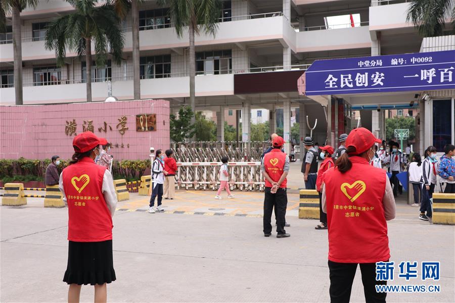 (全面建成小康社會“百城千縣萬村調研行”·圖文互動)(1)產業(yè)強起來 精神富起來——廣東潢涌“落后地”變“明星村”的小康之路