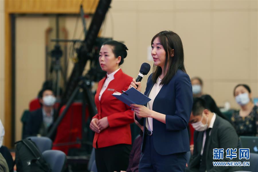 (兩會(huì)·XHDW)(11)全國政協(xié)十三屆三次會(huì)議舉行新聞發(fā)布會(huì)