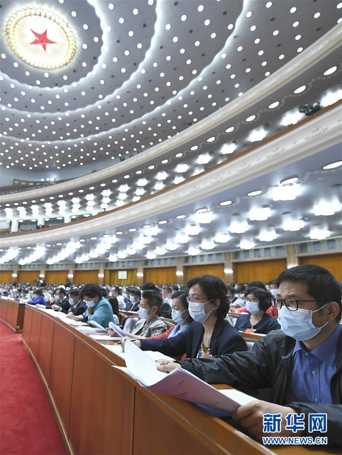 （兩會·政協開幕·XHDW）（21）全國政協十三屆三次會議在京開幕