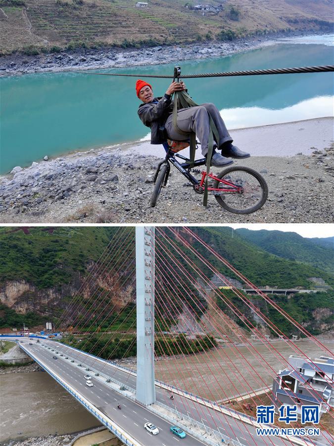 (新華全媒頭條·圖文互動)(3)地球褶皺里的“中國奇跡”——“極貧之地”云南怒江州脫貧紀(jì)實