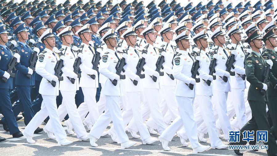 (國(guó)慶70周年·慶祝大會(huì))慶祝中華人民共和國(guó)成立70周年大會(huì)在京隆重舉行