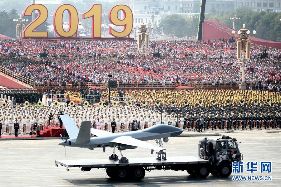 (國慶70周年·慶祝大會)慶祝中華人民共和國成立70周年大會在京隆重舉行