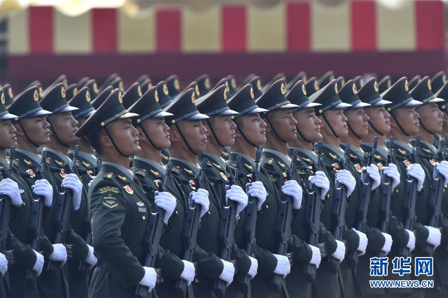 （國(guó)慶70周年·慶祝大會(huì)）慶祝中華人民共和國(guó)成立70周年大會(huì)在京隆重舉行