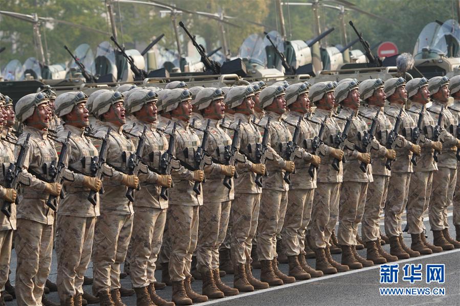 （國慶70周年·慶祝大會）慶祝中華人民共和國成立70周年大會在京隆重舉行