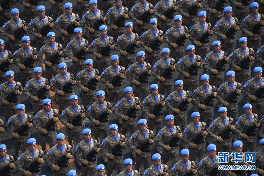 （國慶70周年·慶祝大會）慶祝中華人民共和國成立70周年大會在京隆重舉行