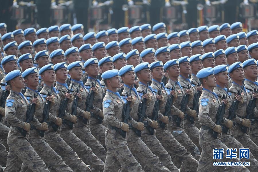 （國慶70周年·慶祝大會(huì)）慶祝中華人民共和國成立70周年大會(huì)在京隆重舉行