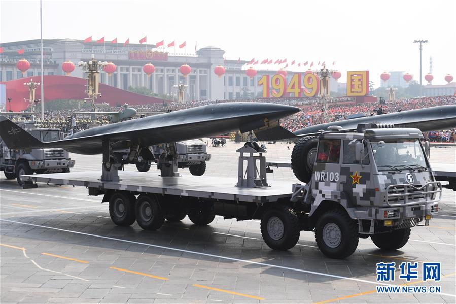 （國慶70周年·慶祝大會）慶祝中華人民共和國成立70周年大會在京隆重舉行