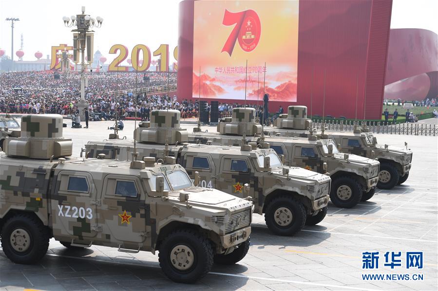 （國慶70周年·慶祝大會）慶祝中華人民共和國成立70周年大會在京隆重舉行