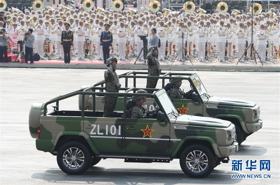 （國慶70周年·慶祝大會）慶祝中華人民共和國成立70周年大會在京隆重舉行