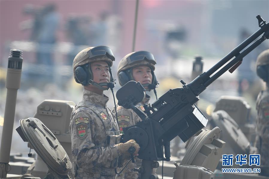 （國慶70周年·慶祝大會(huì)）慶祝中華人民共和國成立70周年大會(huì)在京隆重舉行