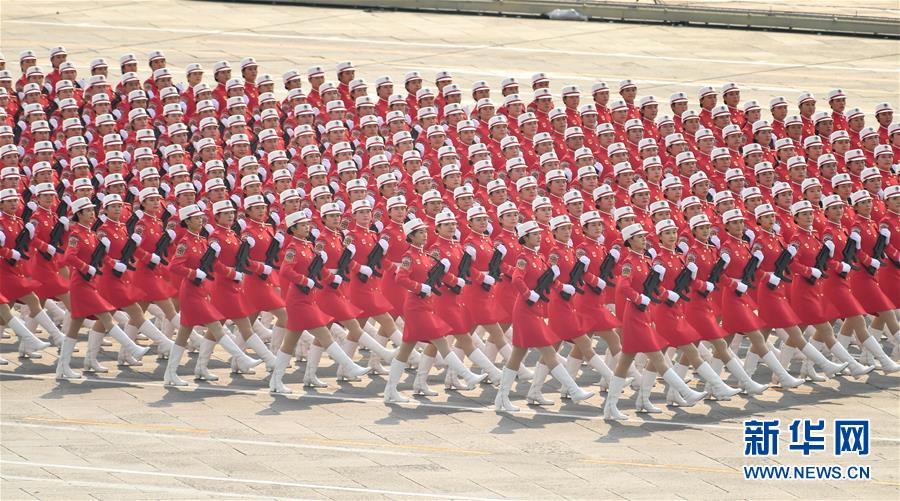 （國慶70周年·慶祝大會）慶祝中華人民共和國成立70周年大會在京隆重舉行