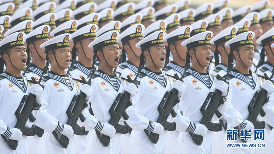 （國慶70周年·慶祝大會）慶祝中華人民共和國成立70周年大會在京隆重舉行