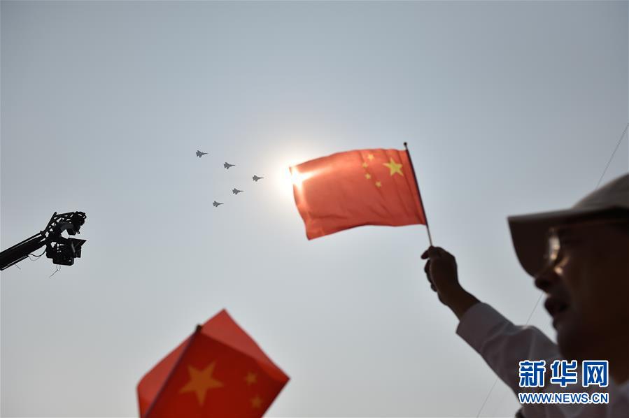 （國慶70周年·慶祝大會）慶祝中華人民共和國成立70周年大會在京隆重舉行