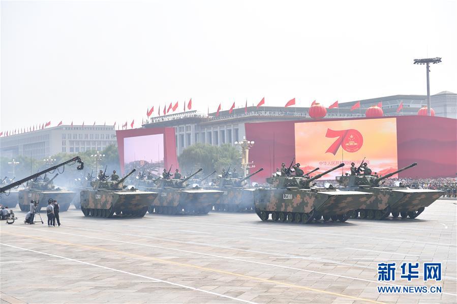 （國慶70周年·慶祝大會(huì)）慶祝中華人民共和國成立70周年大會(huì)在京隆重舉行