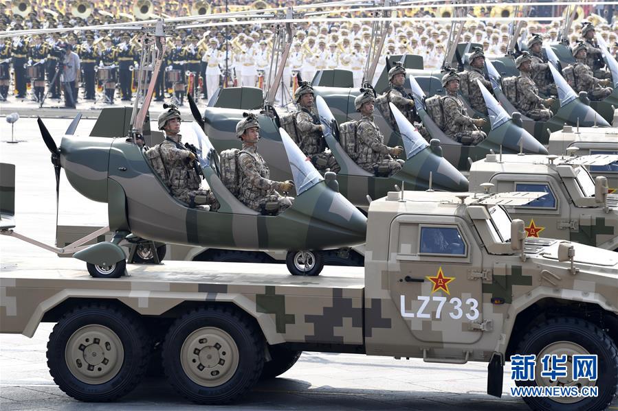 （新華視界·國慶70周年·慶祝大會(huì)）慶祝中華人民共和國成立70周年大會(huì)在京隆重舉行