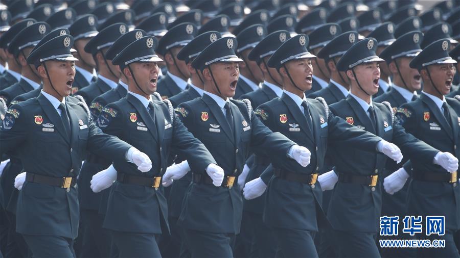 （國(guó)慶70周年·慶祝大會(huì)）慶祝中華人民共和國(guó)成立70周年大會(huì)在京隆重舉行