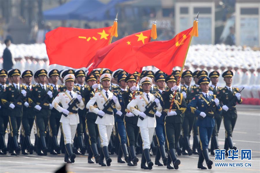 （國慶70周年·慶祝大會）慶祝中華人民共和國成立70周年大會在京隆重舉行