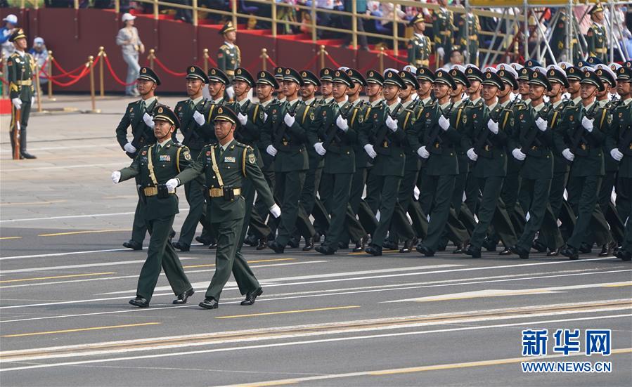 （國慶70周年·慶祝大會）慶祝中華人民共和國成立70周年大會在京隆重舉行