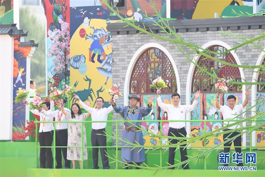 （國慶70周年·慶祝大會）慶祝中華人民共和國成立70周年大會在京隆重舉行