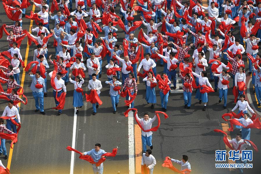 （國慶70周年·慶祝大會）慶祝中華人民共和國成立70周年大會在京隆重舉行
