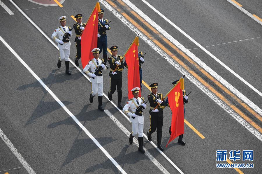 （國慶70周年·慶祝大會）慶祝中華人民共和國成立70周年大會在京隆重舉行