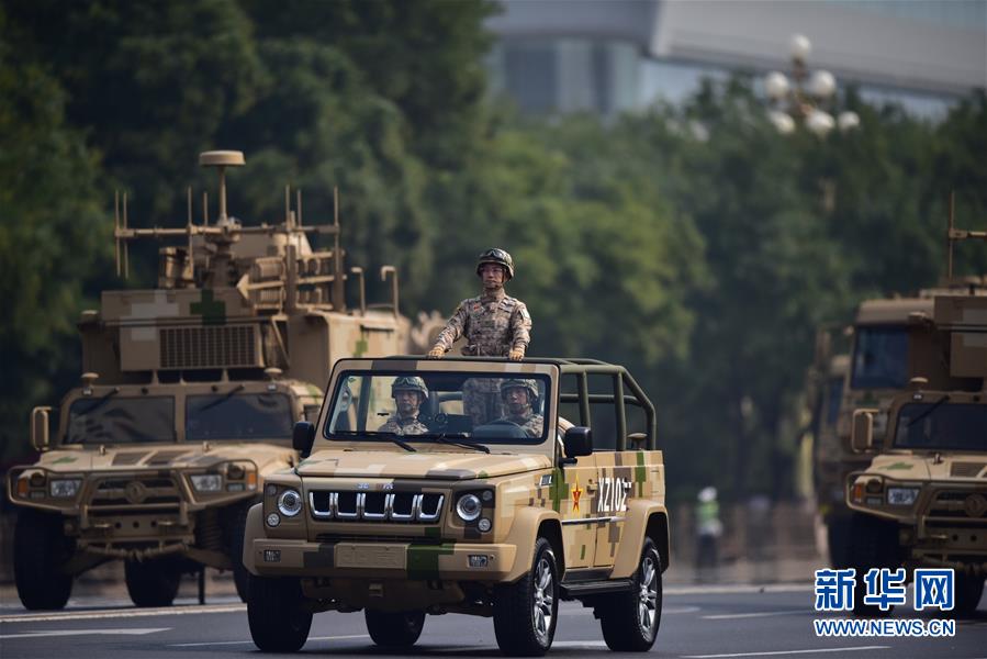 （國慶70周年·慶祝大會）慶祝中華人民共和國成立70周年大會在京隆重舉行