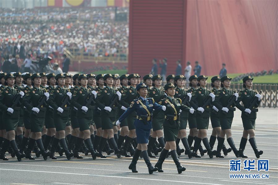 （國慶70周年·慶祝大會）慶祝中華人民共和國成立70周年大會在京隆重舉行