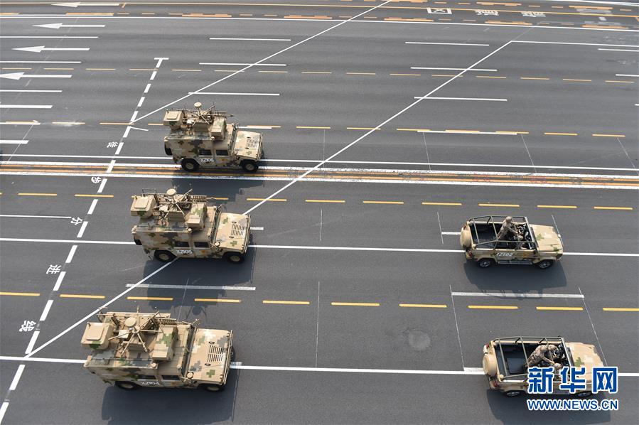 （國慶70周年·慶祝大會(huì)）慶祝中華人民共和國成立70周年大會(huì)在京隆重舉行