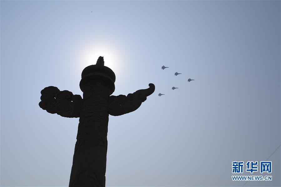 （國慶70周年·慶祝大會）慶祝中華人民共和國成立70周年大會在京隆重舉行