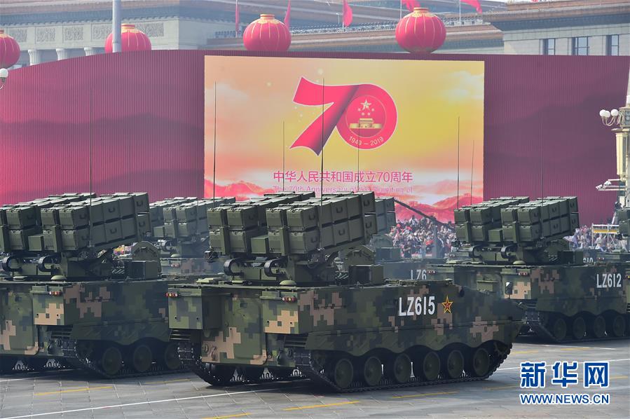 （國慶70周年·慶祝大會）慶祝中華人民共和國成立70周年大會在京隆重舉行