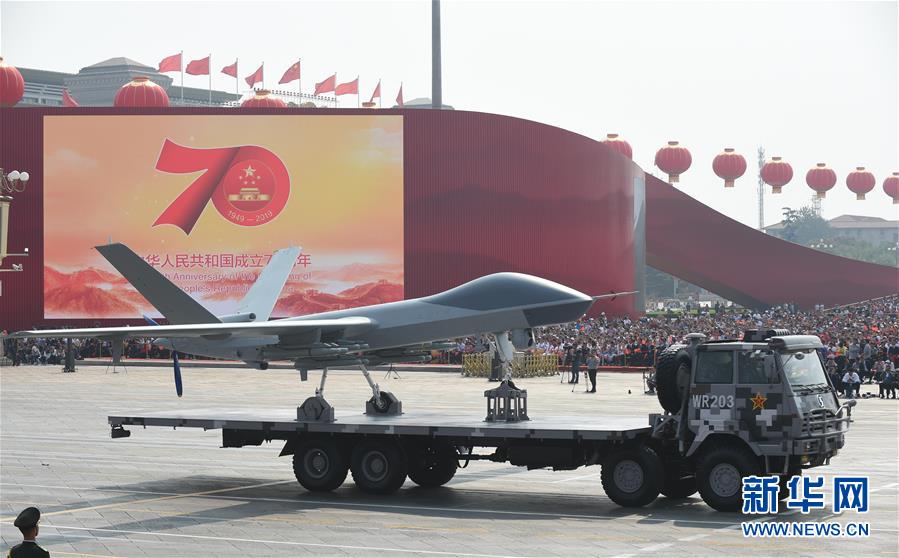 （國慶70周年·慶祝大會）慶祝中華人民共和國成立70周年大會在京隆重舉行