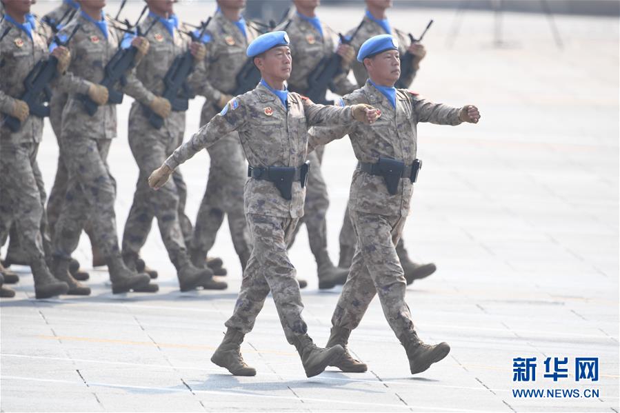 （國慶70周年·慶祝大會）慶祝中華人民共和國成立70周年大會在京隆重舉行