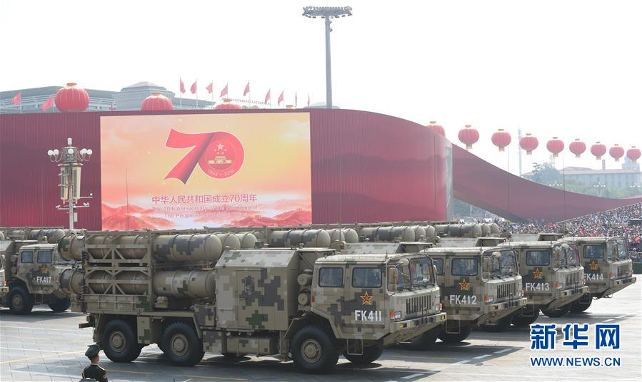 （國(guó)慶70周年·慶祝大會(huì)）慶祝中華人民共和國(guó)成立70周年大會(huì)在京隆重舉行