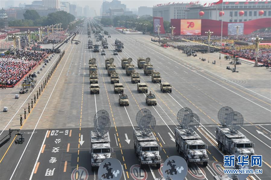 （國慶70周年·慶祝大會）慶祝中華人民共和國成立70周年大會在京隆重舉行