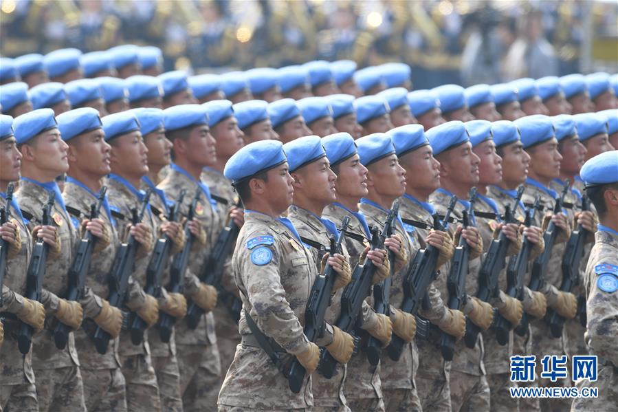 （國慶70周年·慶祝大會）慶祝中華人民共和國成立70周年大會在京隆重舉行
