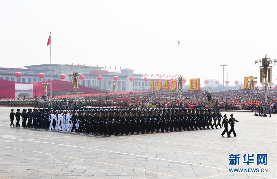 （國慶70周年·慶祝大會）慶祝中華人民共和國成立70周年大會在京隆重舉行