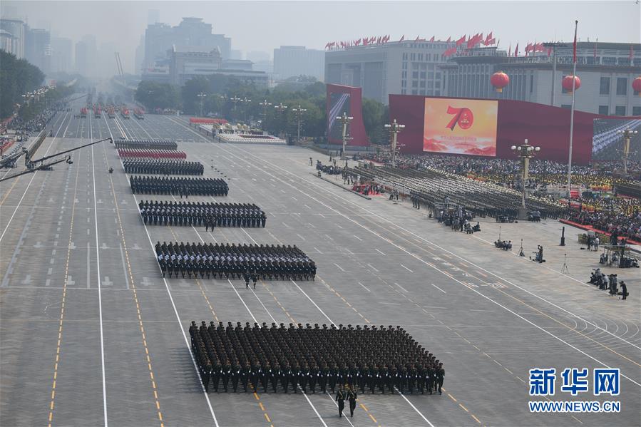 （國慶70周年·慶祝大會）慶祝中華人民共和國成立70周年大會在京隆重舉行