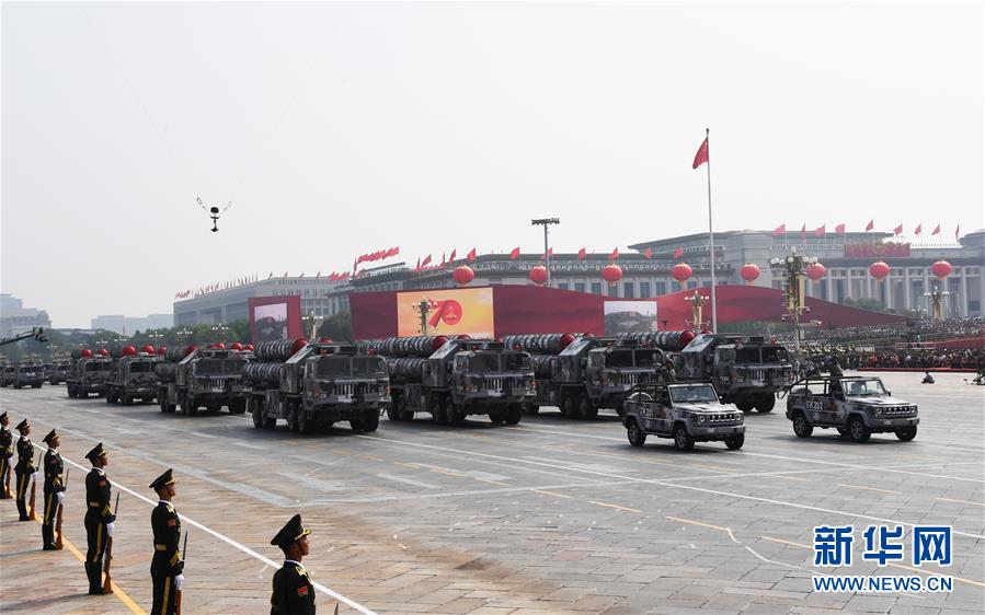 （國慶70周年·慶祝大會）慶祝中華人民共和國成立70周年大會在京隆重舉行