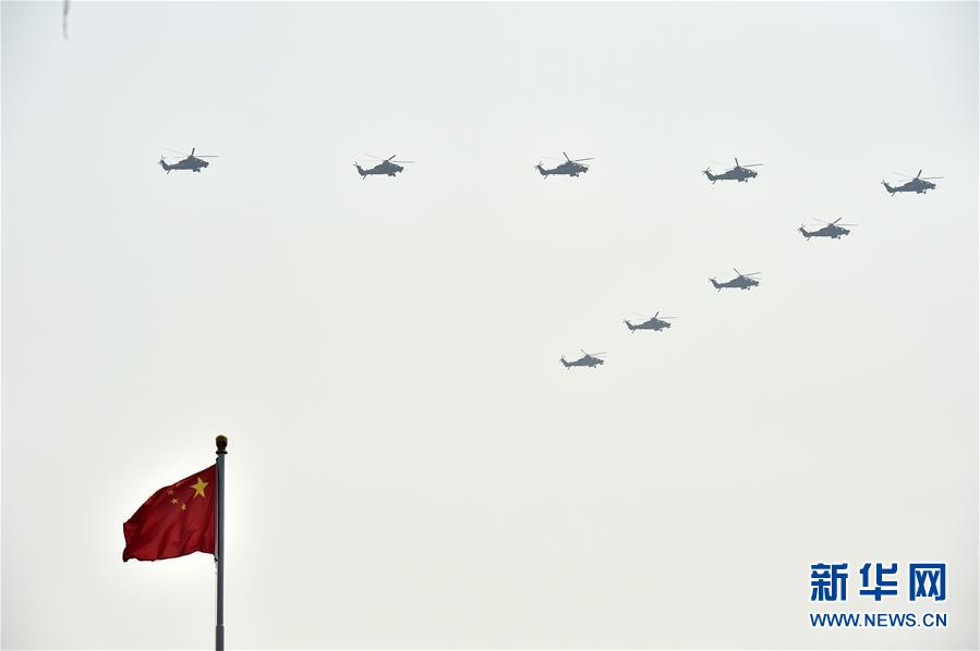 （國慶70周年·慶祝大會）慶祝中華人民共和國成立70周年大會在京隆重舉行