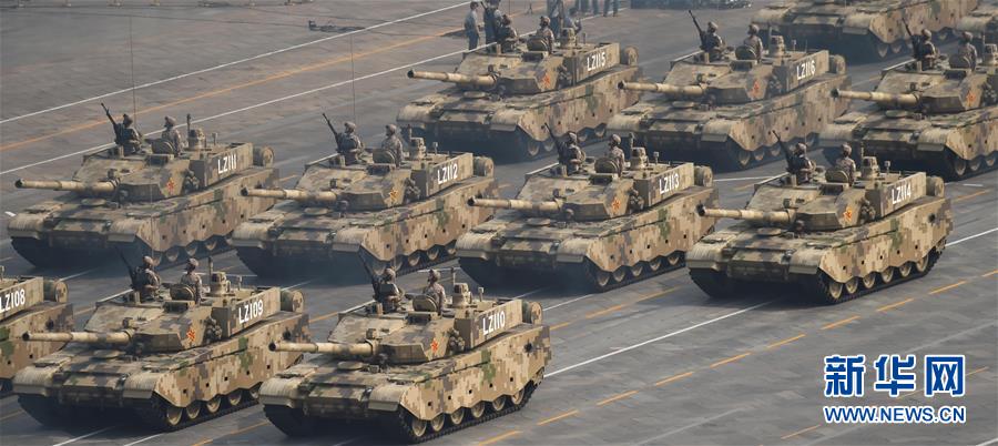 （國(guó)慶70周年·慶祝大會(huì)）慶祝中華人民共和國(guó)成立70周年大會(huì)在京隆重舉行