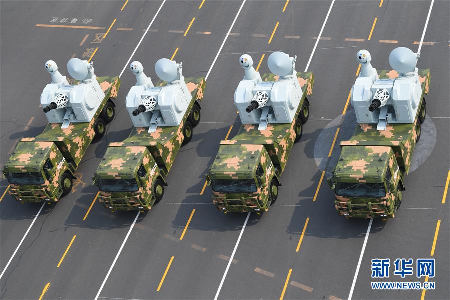 （國慶70周年·慶祝大會）慶祝中華人民共和國成立70周年大會在京隆重舉行