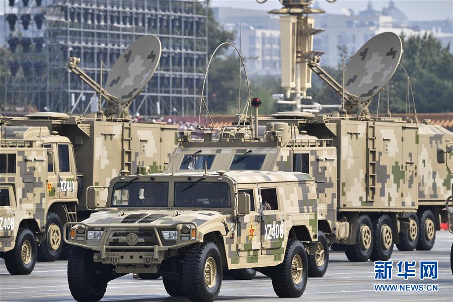 （國(guó)慶70周年·慶祝大會(huì)）慶祝中華人民共和國(guó)成立70周年大會(huì)在京隆重舉行