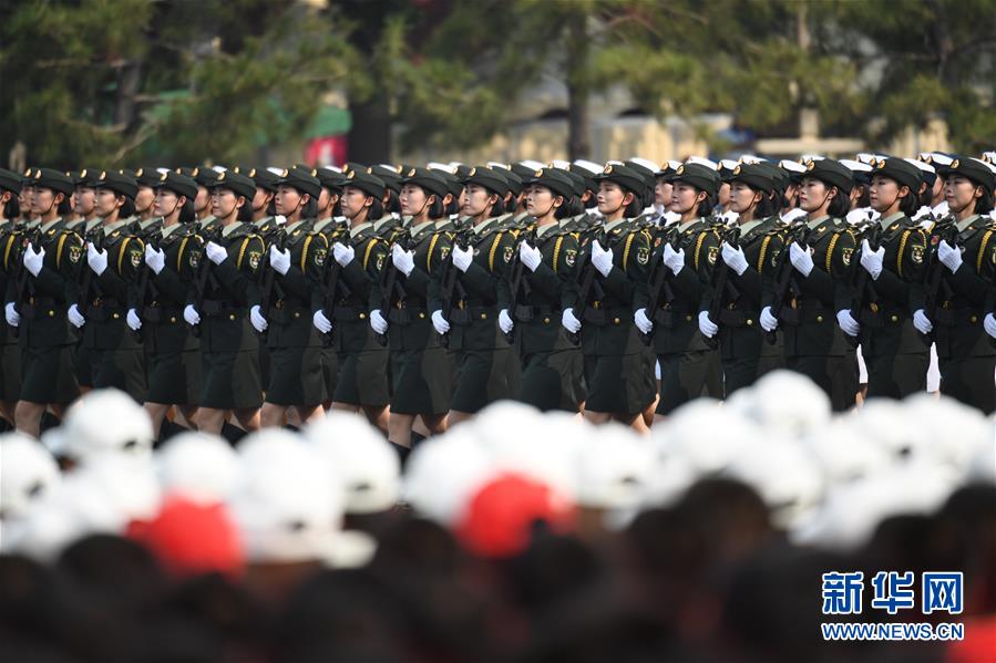 （國慶70周年·慶祝大會）慶祝中華人民共和國成立70周年大會在京隆重舉行